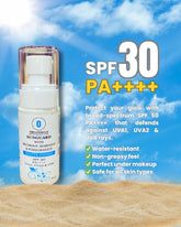 SUNGUARD SPF 30 WITH BEETROOT, MARIGOLD & POMEGRANATE